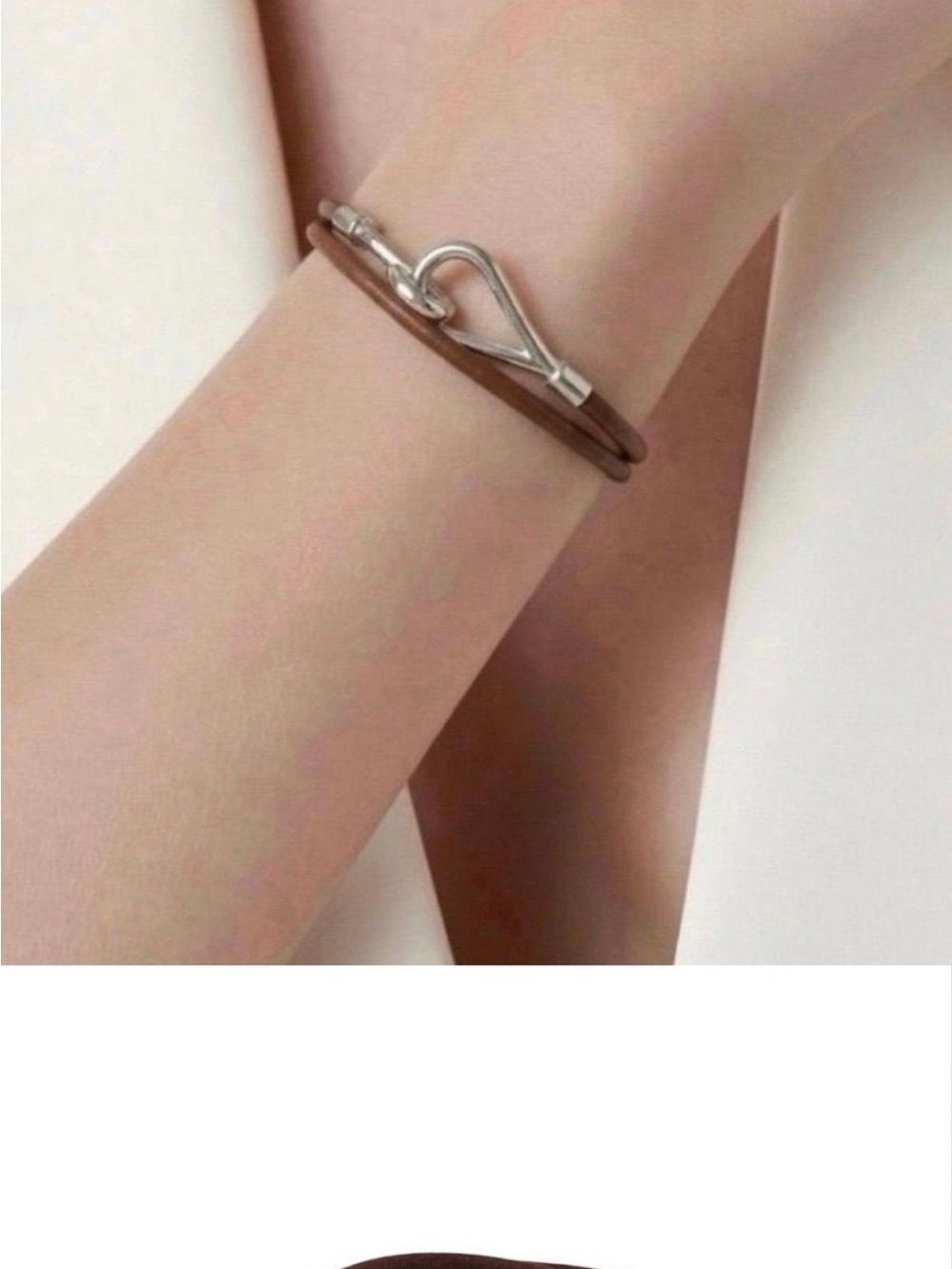 Hermes Brown Double Wrap Leather Bracelet with Silver Hook